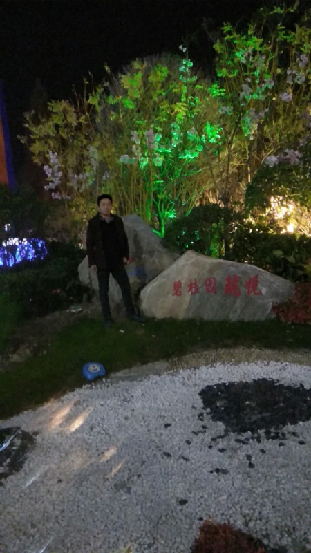 缘分星空的第二张照片--衡南中老年相亲网